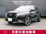 日産 キックス 1200cc 1.2 X (e-POWER) プロパイロット　アラウンドビューモニター