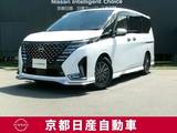 日産 セレナ 1400cc 1.4 e-POWER AUTECH プロパイロット　アラウンドビューモニター