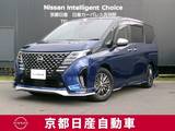 日産 セレナ 1400cc 1.4 e-POWER AUTECH プロパイロット　アラウンドビューモニター