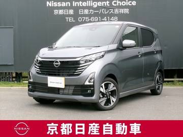 660 ハイウェイスターGターボ アラウンドビューモニター