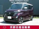日産 ルークス 660cc 660 ハイウェイスターX プロパイロット エディション プロパイロット　前後ドライブレコーダー