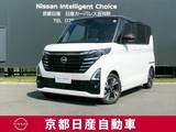 日産 ルークス 660cc 660 ハイウェイスターGターボ プロパイロット エディション プロパイロット　前後ドライブレコーダー