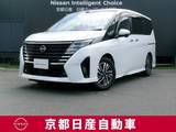 日産 セレナ 1400cc 1.4 e-POWER ルキシオン プロパイロット　アラウンドビューモニター