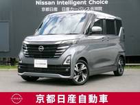 日産 ルークス 660cc 660 ハイウェイスターGターボ プロパイロット エディション プロパイロット　アラウンドビューモニター