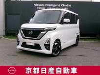 日産 ルークス 660cc 660 ハイウェイスターX プロパイロット エディション プロパイロット　アラウンドビューモニター