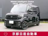 日産 ルークス 660cc 660 ハイウェイスターGターボ プロパイロット　アラウンドビューモニター