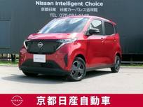 日産 サクラ G プロパイロット　アラウンドビューモニター