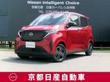 日産 サクラ G プロパイロット　アラウンドビューモニター