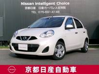 日産 マーチ 1200cc 1.2 S