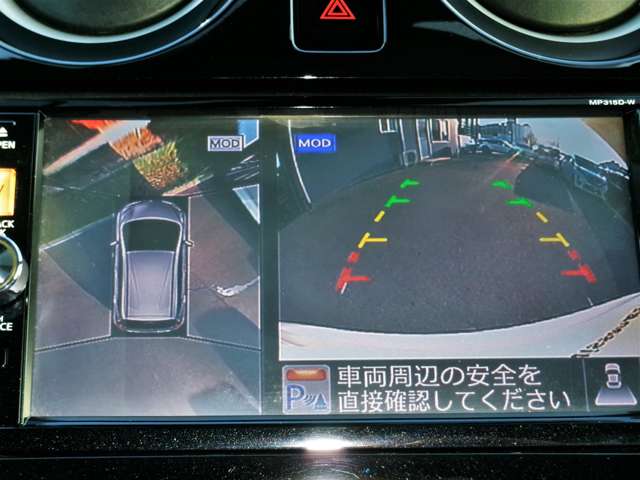 複数画像6