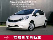 日産 ノート 1200cc 1.2 X アンシャンテ 助手席スライドアップシート 助手席側スライドアップシート