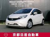日産 ノート 1200cc 1.2 X アンシャンテ 助手席スライドアップシート 助手席側スライドアップシート