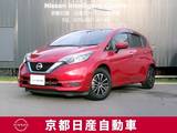 日産 ノート 1200cc 1.2 X Vセレクション 前後ドライブレコーダー