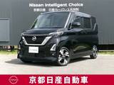 日産 ルークス 660cc 660 ハイウェイスターX プロパイロット エディション プロパイロット　アラウンドビューモニター