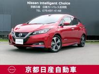 日産 リーフ G プロパイロット　アラウンドビューモニター