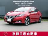 日産 リーフ G プロパイロット　アラウンドビューモニター