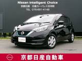 日産 ノート 1200cc 1.2 e-POWER X アラウンドビューモニター