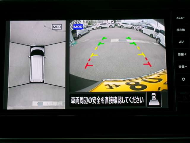 複数画像6