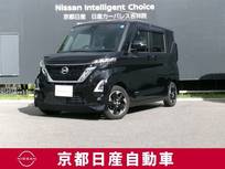 日産 ルークス 660cc 660 ハイウェイスターX アラウンドビューモニター