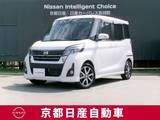 日産 デイズルークス 660cc 660 ハイウェイスター Gターボ アラウンドビューモニター