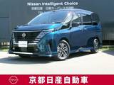 日産 セレナ 1400cc 1.4 e-POWER ハイウェイスターV プロパイロット　アラウンドビューモニター