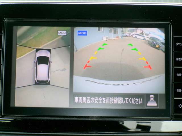 複数画像6