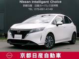 日産 ノート 1200cc 1.2 S アラウンドビューモニター