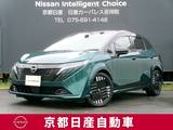 日産 ノートオーラ 1200cc 1.2 G プロパイロット　アラウンドビューモニター