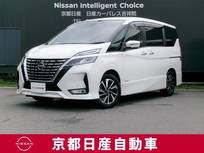 日産 セレナ 2000cc 2.0 ハイウェイスター V プロパイロット　アラウンドビューモニター