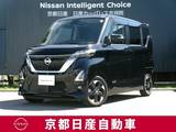 日産 ルークス 660cc 660 ハイウェイスターX アラウンドビューモニター