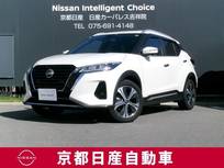 日産 キックス 1200cc 1.2 X FOUR (e-POWER) 4WD プロパイロット　アラウンドビューモニター