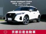 日産 キックス 1200cc 1.2 X FOUR (e-POWER) 4WD プロパイロット　アラウンドビューモニター