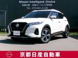 日産 キックス 1200cc 1.2 X (e-POWER) プロパイロット　アラウンドビューモニター