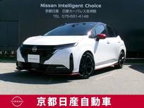日産 ノートオーラ 1200cc 1.2 NISMO プロパイロット　アラウンドビューモニター
