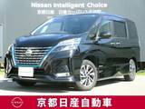 日産 セレナ 1200cc 1.2 e-POWER ハイウェイスター V ステップタイプ プロパイロット　両側電動スライドドア