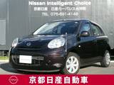日産 マーチ 1200cc 1.2 12X インテリジェントキー