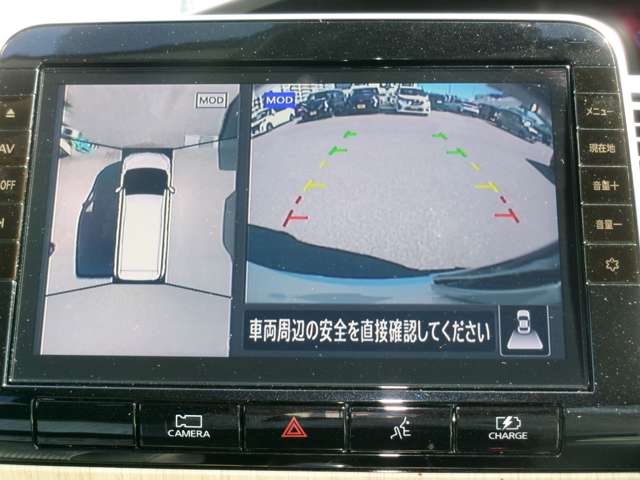 複数画像6