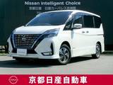 日産 セレナ 1200cc 1.2 e-POWER ハイウェイスター V プロパイロット　両側電動スライドドア
