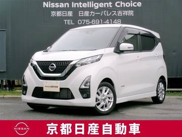 660 ハイウェイスターX アラウンドビューモニター