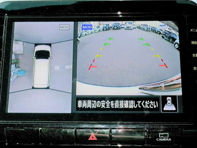 複数画像6