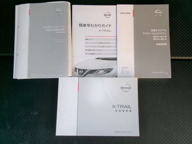 複数画像48