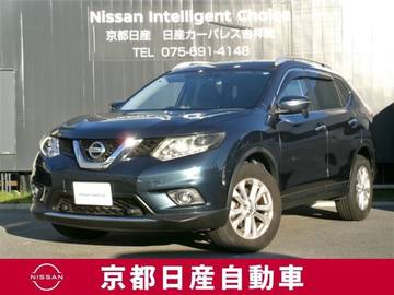 2.0 20X エマージェンシーブレーキパッケージ 2列車 4WD バックビュモニター　ETC　4WD　I0288