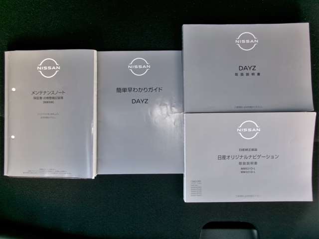 複数画像53