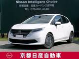 日産 ノート 1200cc 1.2 X プロパイロット　アラウンドビューモニター