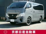 日産 キャラバン 2000cc 2.0 グランド プレミアムGX プロスタイル ロングボディ 左オートスライド　アラウンドモニター