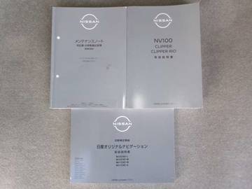 複数画像58