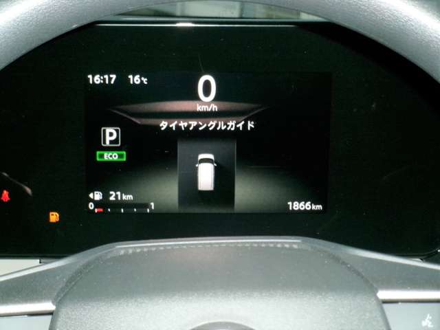 複数画像13