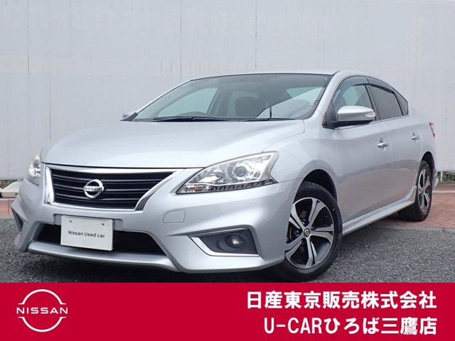 中古 S(美品)】*Sylphy(シルフィー) C635BZ-FMP1（オカムラ 多目的  