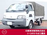 日産 バネットトラック 1800cc 1.8 DX ロング 純正AM/FMラジオ　運転席/助手席AB