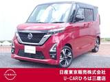 日産 ルークス 660cc 660 ハイウェイスターGターボ アラウンドビュー　エマブレ　左ASD